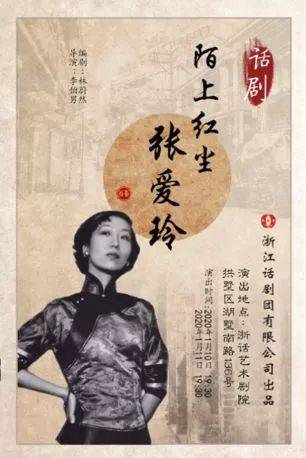 哗！英雄 嘩！英雄 相关产品