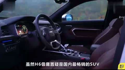 冬天没有童话 相关产品