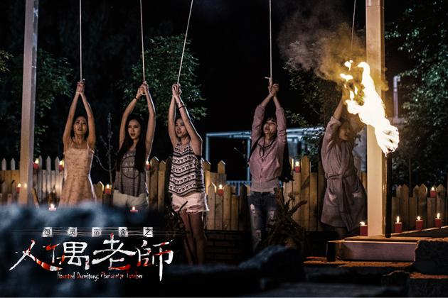 俺物语 相关产品