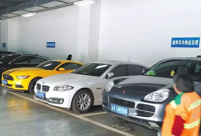 假日总动员 产品主图