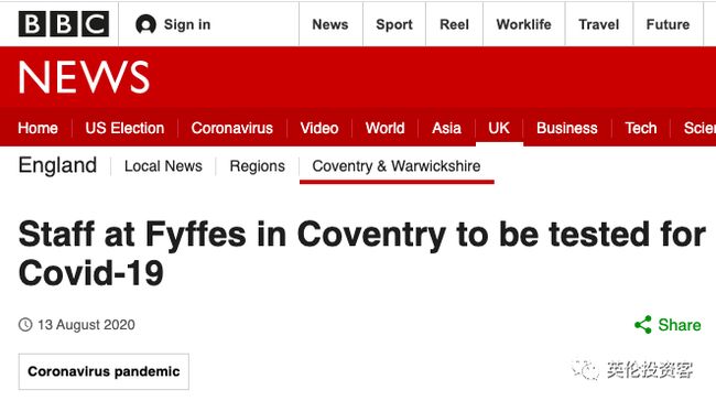 叶落情未了 相关产品