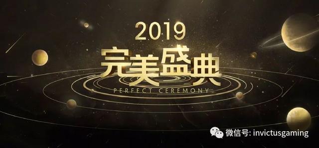 夜以继日 产品图片