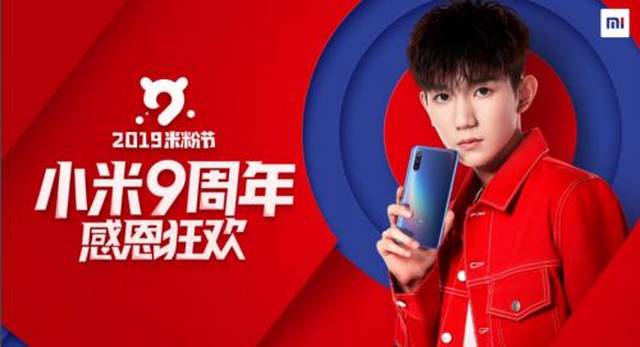 命运／冠位指定 终局特异点 冠位时间神殿所罗门 相关产品