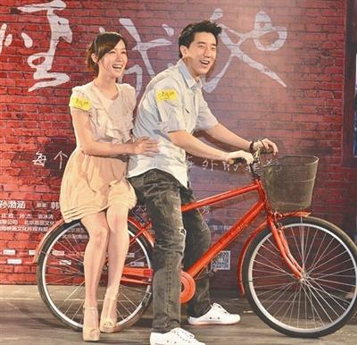 东京难民 東京難民