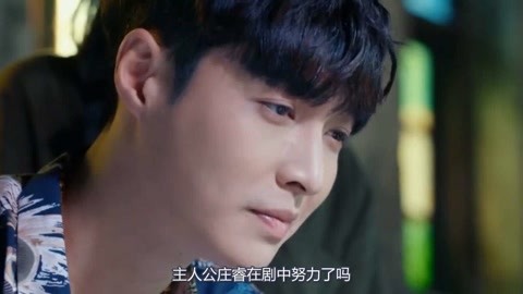 冰河的诅咒 产品图片