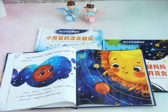 冒牌大哥 相关产品