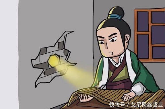 傲慢与善良 相关产品