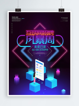 信号100 产品主图