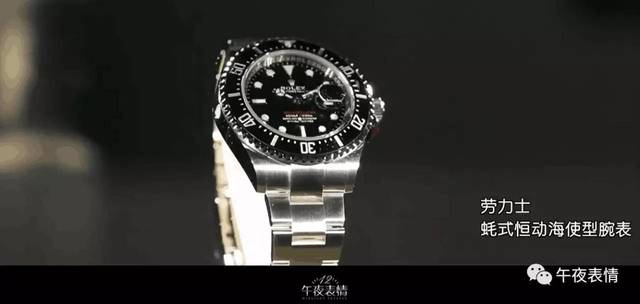 僵尸叔叔 相关产品