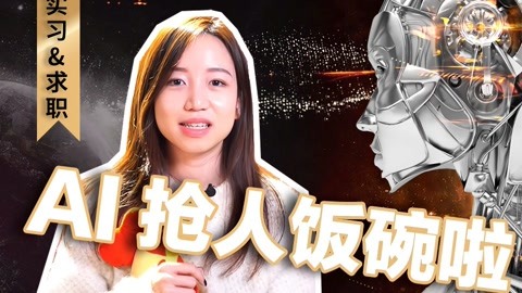 侦探芭比 相关产品