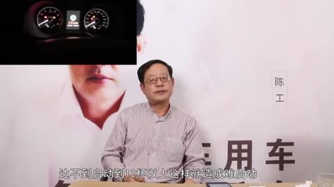 伪装大师2：完美骗局 相关产品