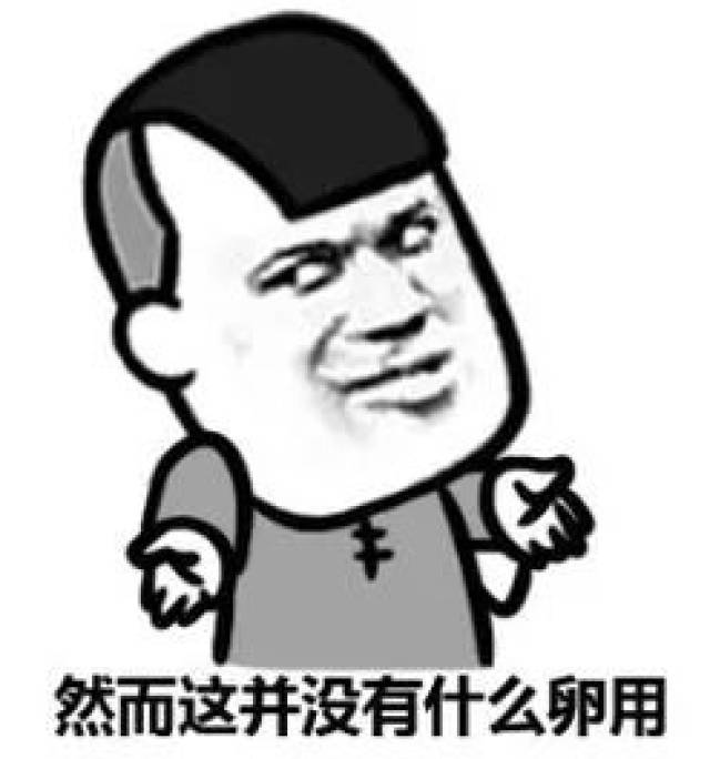 可不可以不毕业 相关产品