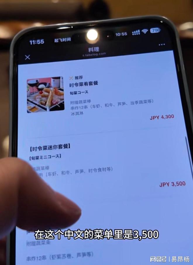 保镖2011 产品图片