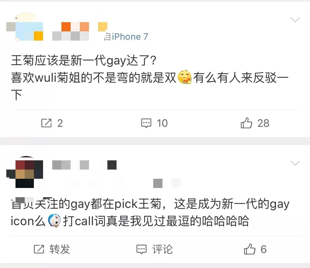 传承叶 相关产品