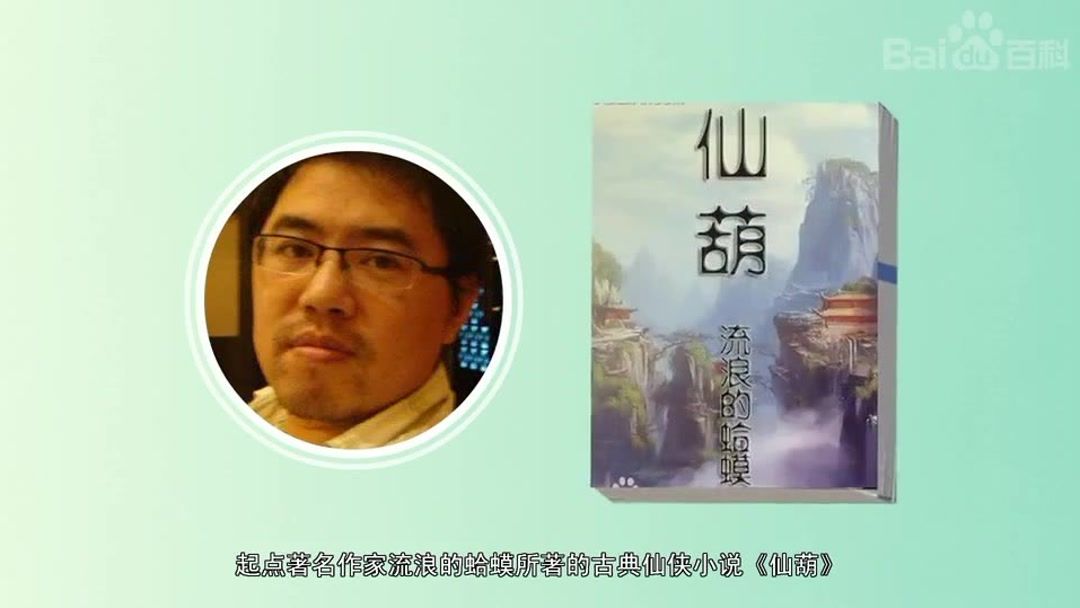 休假日 相关产品