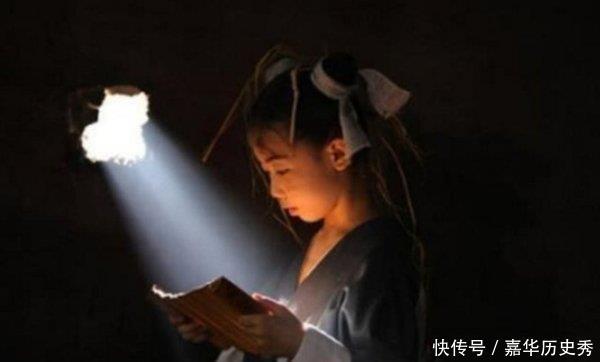 冰上轻驰 相关产品