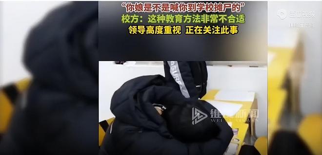 充气女友进化论 产品图片