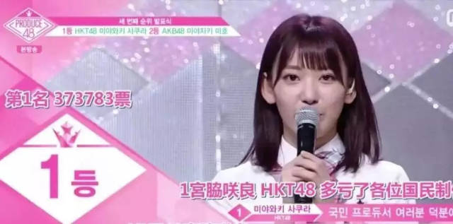 以骗制骗 相关产品