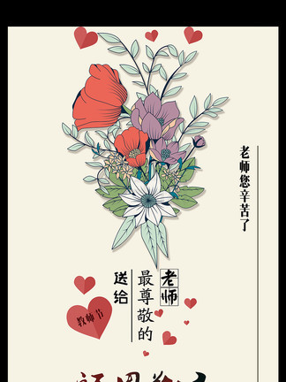 伸冤人 推荐产品