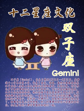 冒牌搭档（粤语） 产品图片