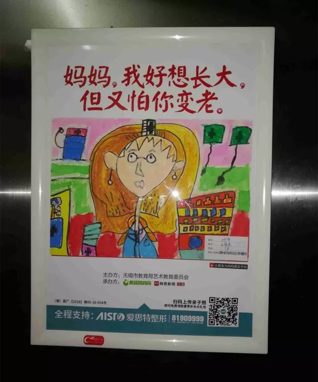 冰雪奇缘2 产品图片