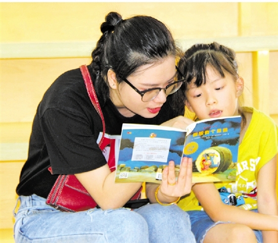 冰肤传说 相关产品