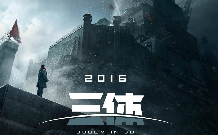 偷孩恶灵 产品图片