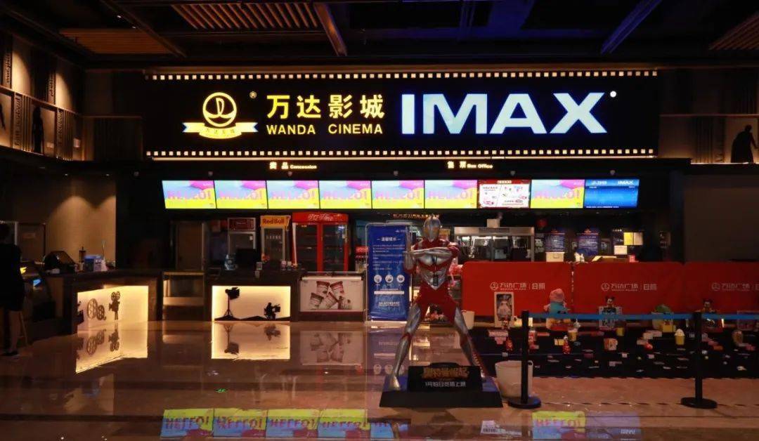 你是我兄弟巅峰决战 产品图片