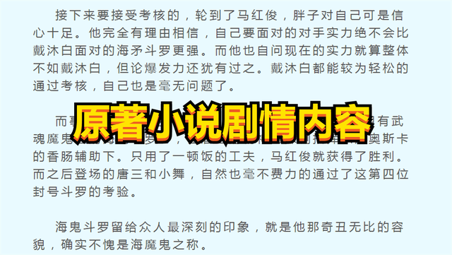 低压槽：欲望之城 相关产品