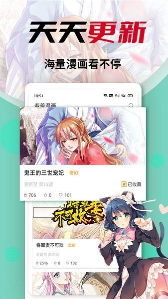 催眠人格 相关产品