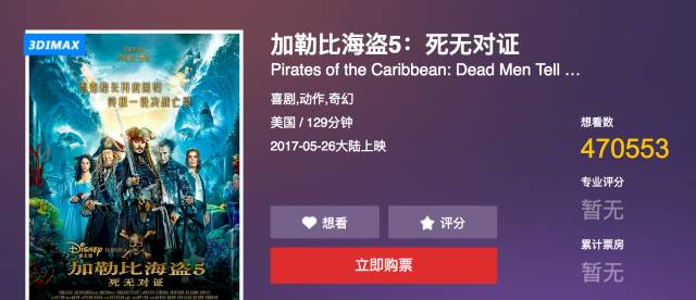 去年冬天与你分手 产品主图