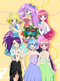 假日旅途：蒂罗尔之旅 相关产品