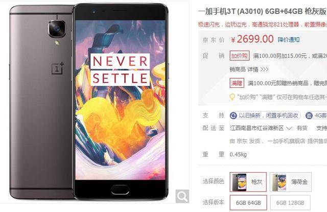 凋零在春天 相关产品