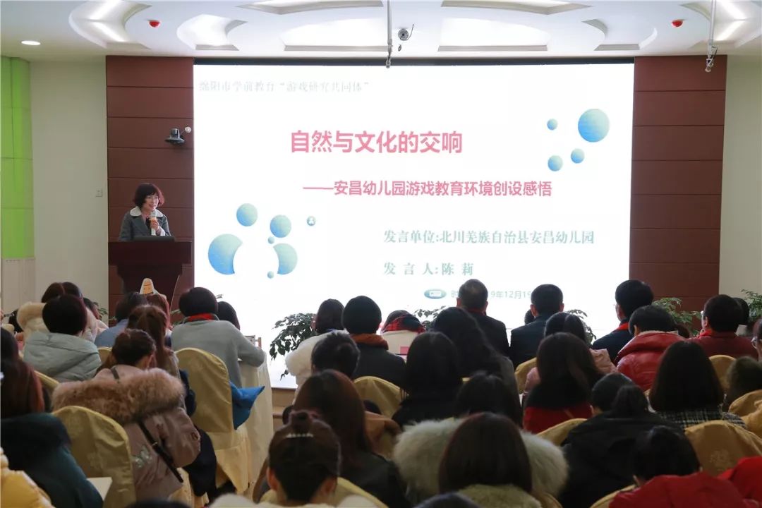 凯恩舰哗变的军事审判 产品图片