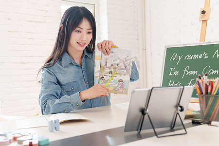 你永远比那些家伙年轻 相关产品