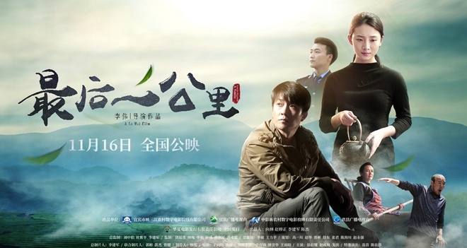 古立特宇宙 产品图片