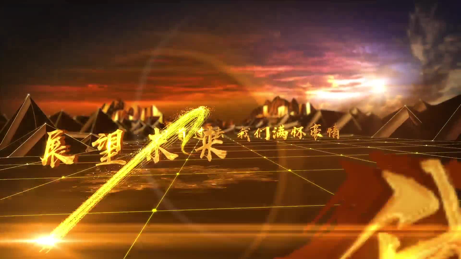 咕噜咕噜美人鱼2 推荐产品