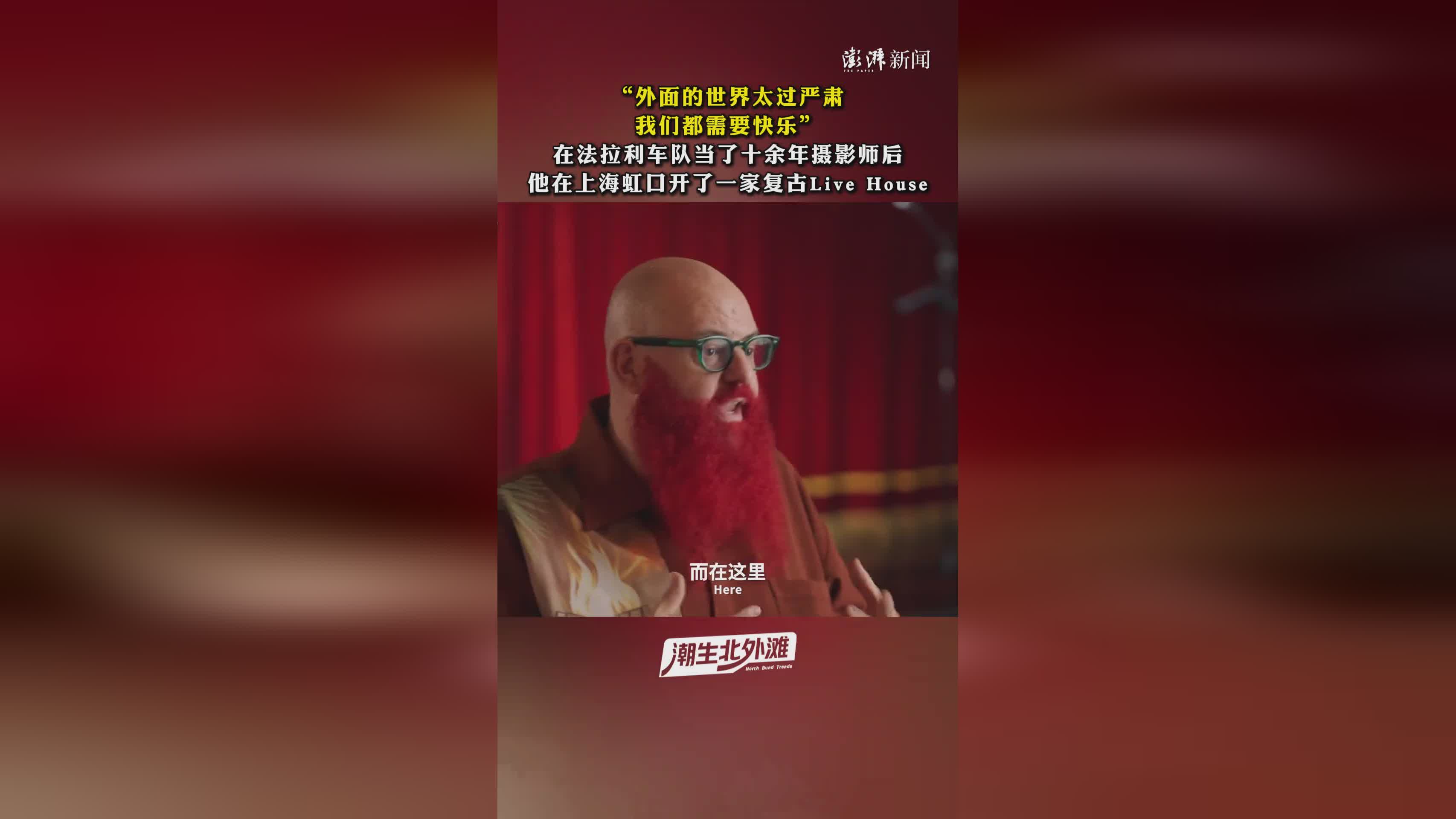 但丁密码（粤语版） 相关产品