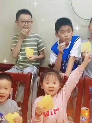 倚天屠龙记之九阳神功（国语版） 产品主图