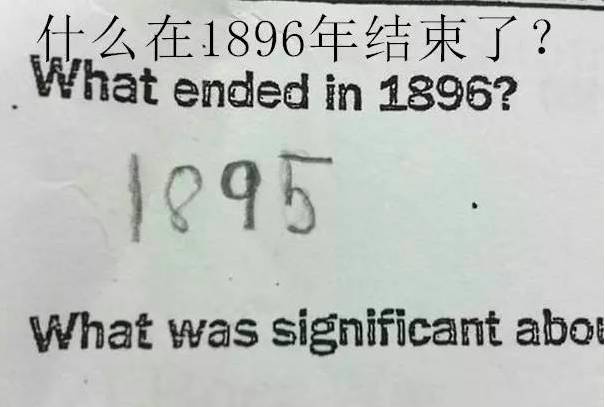 夜半天使 产品图片