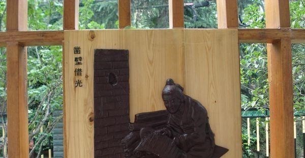 侍神令 相关产品