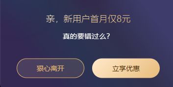 你的一部分 相关产品