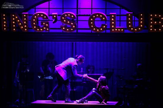 地心历险记 推荐产品