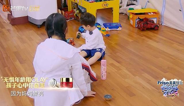 你在哪 相关产品