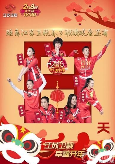 兄弟姐妹四十 产品图片