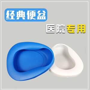 出招吧！看不剑！ 相关产品