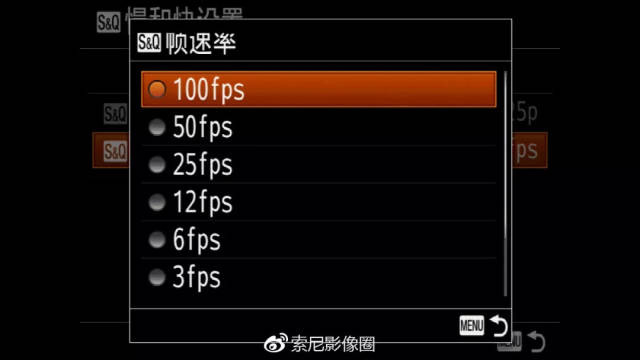 侍神令 相关产品