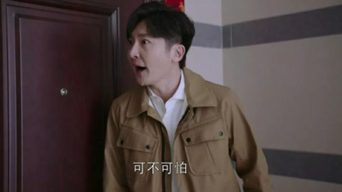 命运疾走中 产品图片