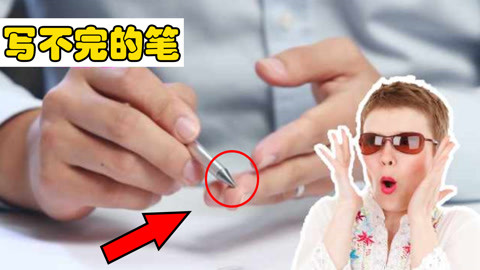 古立特宇宙 产品主图