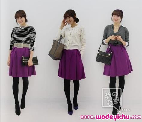 他朝那边走了 产品图片